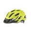 2020 Giant Compel Arx Youth Helmet in Yellow